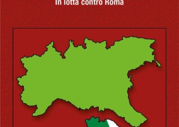 Biblioteca Marciana, i libri rifiutati: lo strano caso di un libro “indipendentista”
