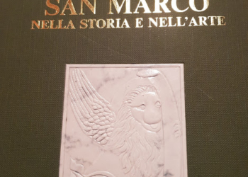 Milano – San Marco nella storia e nell’arte