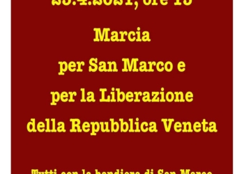 Marcia per la liberazione della Repubblica Veneta. A Padova, il 25 aprile