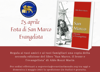 “San Marco, il leone e l’evangelista” di Aldo Rozzi Marin