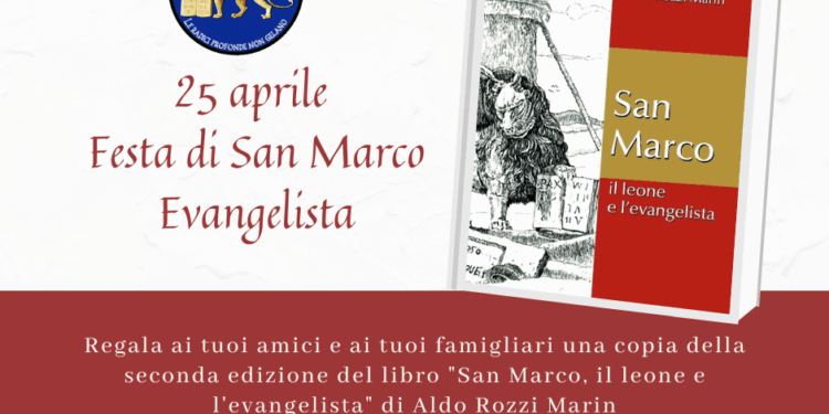 “San Marco, il leone e l’evangelista” di Aldo Rozzi Marin