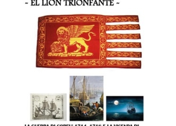 16 giugno 1717 “Il Leone Trionfante” e l’eroismo di Lodovico Flangini vincono i Turchi