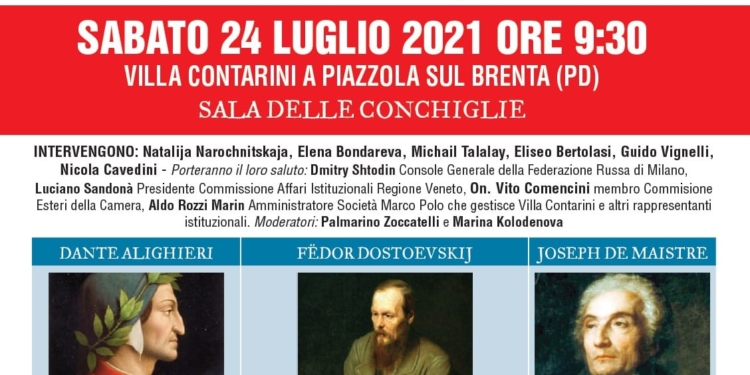 Sabato 24 luglio a Piazzola in Villa Contarini