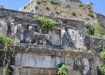Stati Uniti delle Isole Ionie, il 1 gennaio 1818 la Costituzione: sulla bandiera il Leone di San Marco