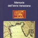 “Memorie dell’Istria Veneziana” di Gianfranco Pontini