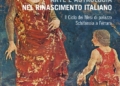 “Arte e astrologia nel Rinascimento italiano” l’ultimo saggio del vicentino Gilberto Dal Cengio 
