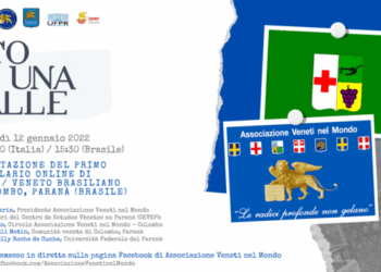 Dal Brasil on disionario online del “talian” (veneto-brasilian)