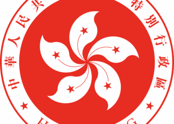 Hong Kong sotto il tallone dell’imperialismo cinese nel disinteresse dell’Occidente