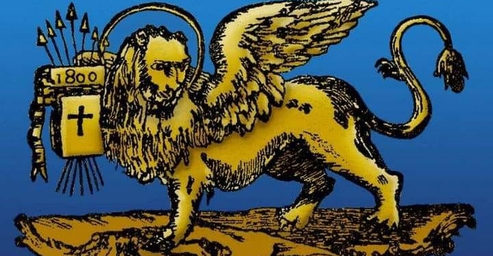 21 marzo 1800 nasce a Corfù la Repubblica Settinsulare con il Leone di San Marco come simbolo