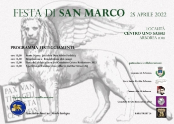 Anche ad Arborea (Oristano) lunedì si festeggia San Marco