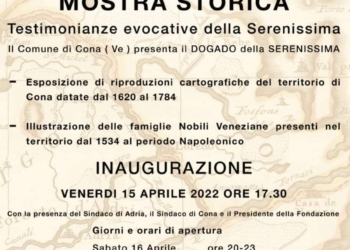 Adria ospita una mostra sulla Serenissima
