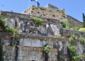 20 maggio 1386 dedizione di Corfù alla Serenissima