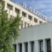 Il Gazzettino di Venezia chiude la redazione di Venezia e la sposta a Mestre
