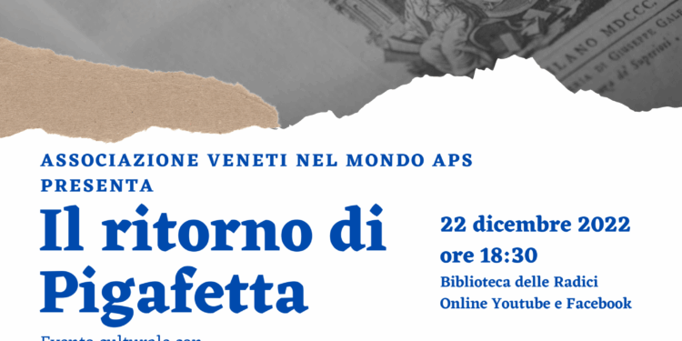 Giovedì 22 dicembre h. 18.30 “Il ritorno di Pigafetta”