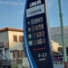 Gasolio a 2,5 euro è un problema italiano. In Slovenia è a 1,48 in Croazia a 1,47