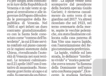 Stasera a San Vito al Tagliamento (Pn) convegno su Paolo Sarpi