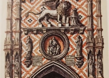 29 maggio 1797 Abbattere i Leoni di San Marco. Decreto del Comitato di salute pubblica alla Municipalità di Venezia.