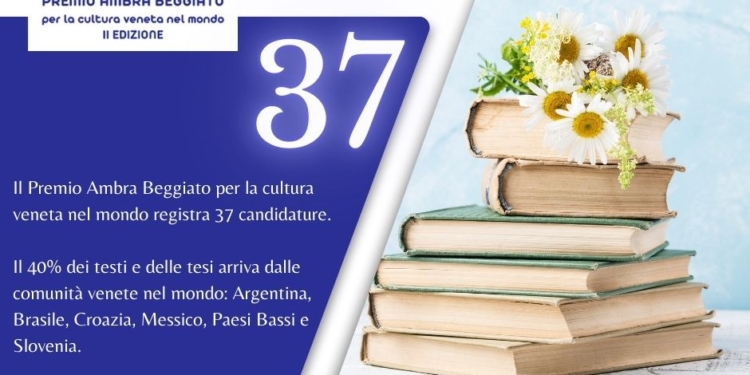 Premio Ambra Beggiato, seconda edizione da record: 37 opere candidate, molte dall’estero