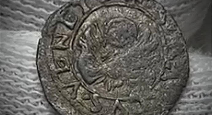 Moneta coniata per l'annessione di Rovigo e il suo Polesine alla Serenissima