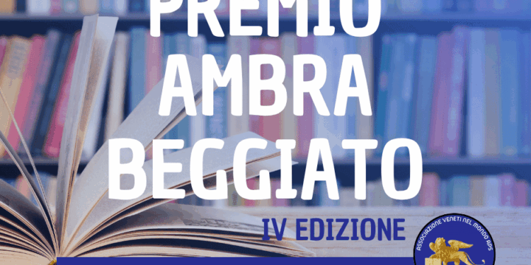 Premio Ambra Beggiato per la Cultura Veneta nel mondo: via alla quarta edizione